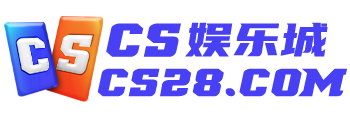 CS Casino